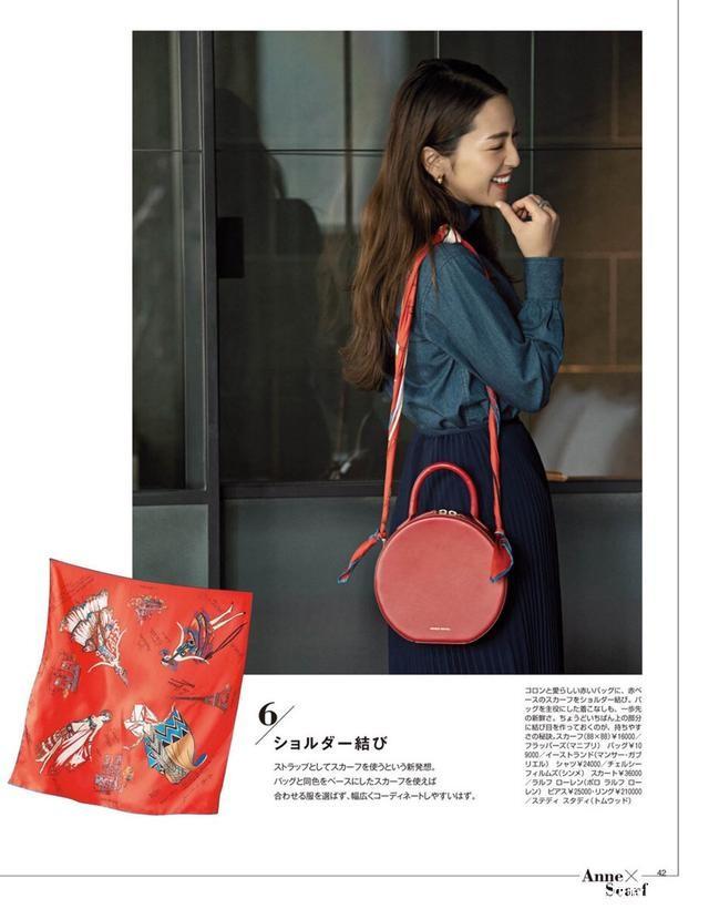 难怪精致女人都爱“丝巾”，5种系法、多套示范，教你搭出高级感！