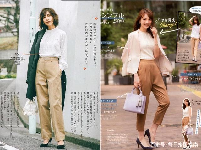 懂穿搭的职业女性，都把这些“单品”安排上了