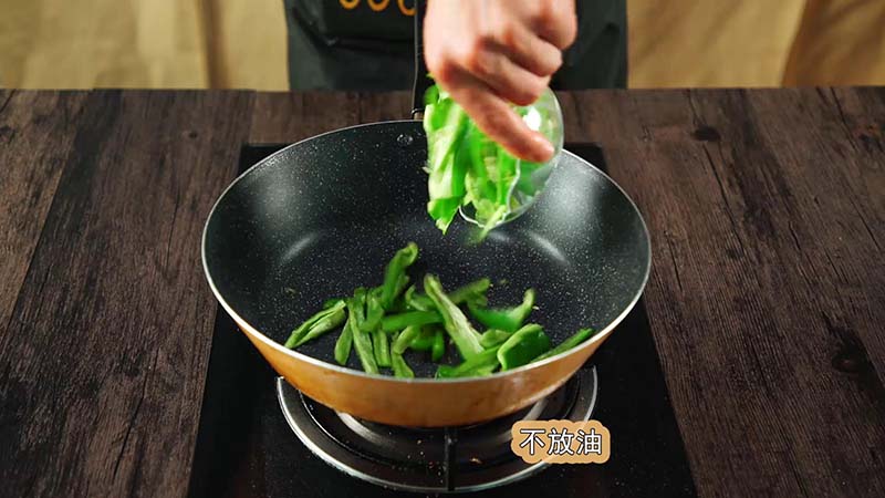 青椒回锅肉的做法 