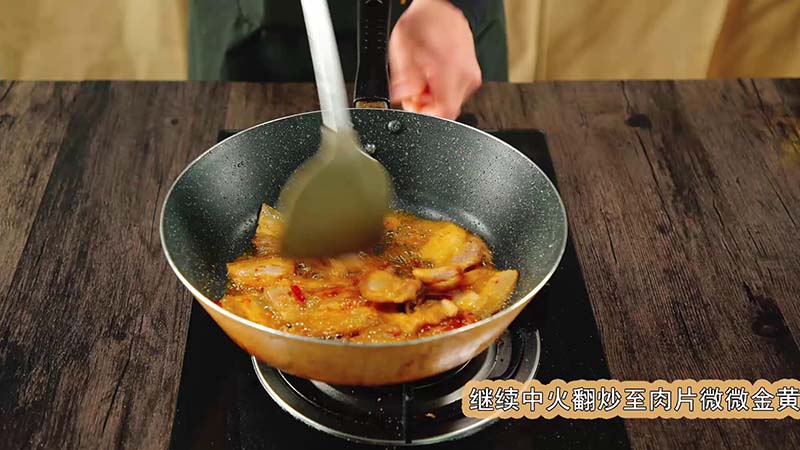 青椒回锅肉的做法 