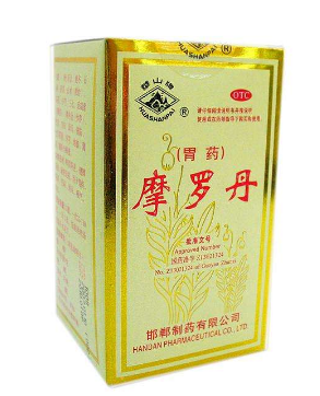 摩罗丹说明书 说明书不要乱丢