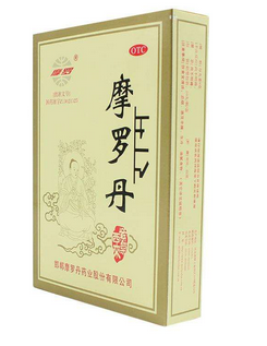 摩罗丹多少钱一盒？34元并不贵