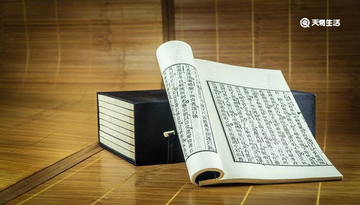 以柔克刚以静制动是哪位思想家的观点 以柔克刚的人生哲理 