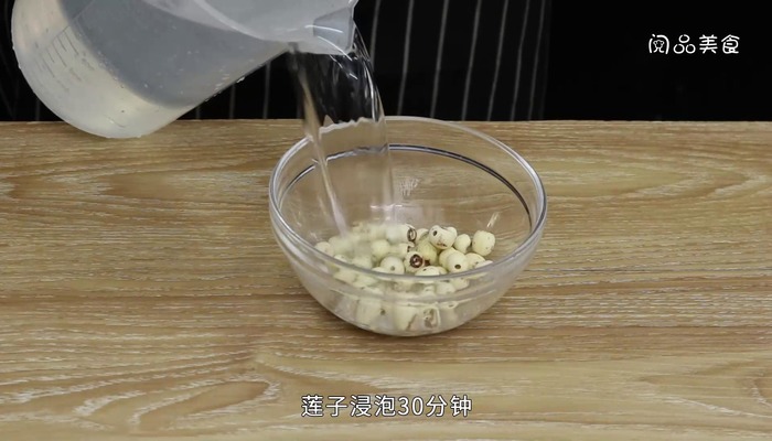 清炖鸽子汤怎么做 清炖鸽子汤怎么做好吃 