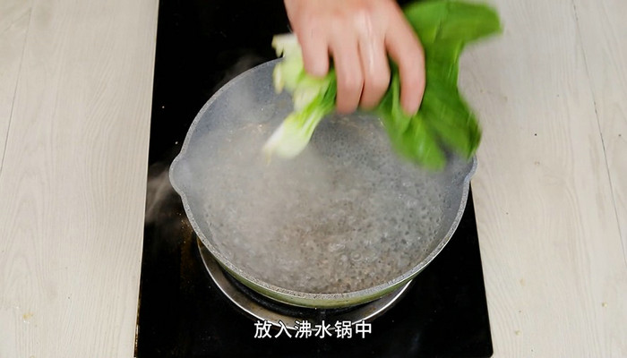 腊肠香菇炒饭的做法 腊肠香菇炒饭怎么做 