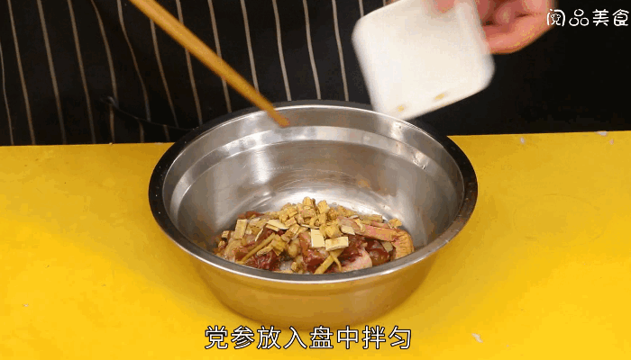 黄精党参蒸鸡的做法，黄精党参蒸鸡怎么做 