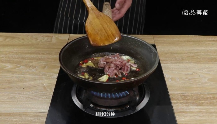豇豆炒肉丝的做法 豇豆炒肉丝怎么做好吃 