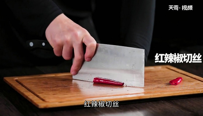 凉拌海茸丝的做法 凉拌海茸丝怎么做 