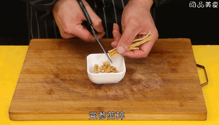 黄精党参蒸鸡的做法，黄精党参蒸鸡怎么做 