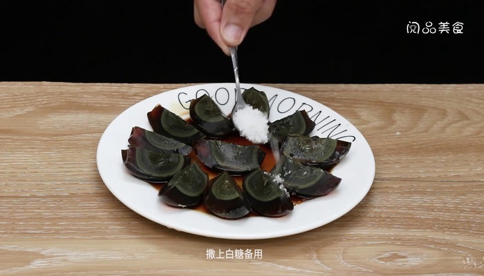 皮蛋凉拌怎么做 皮蛋凉拌怎么做好吃 