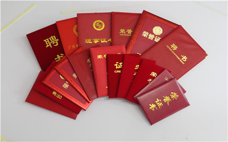 什么是开光加持