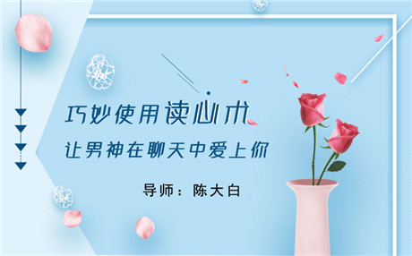 情感测试：你单身的指数有多高?