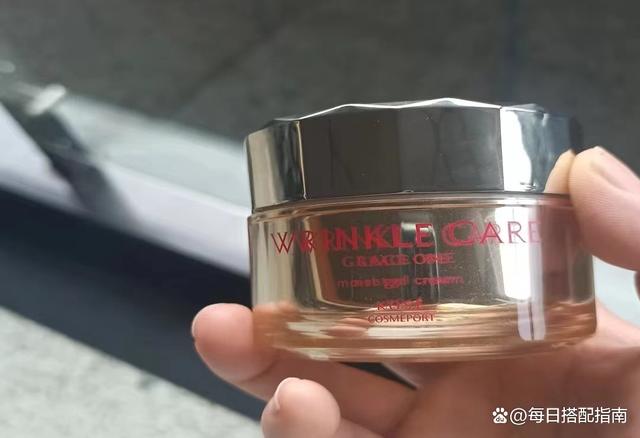 300块预算就能拿下的“大牌面霜”，性价比真的很高