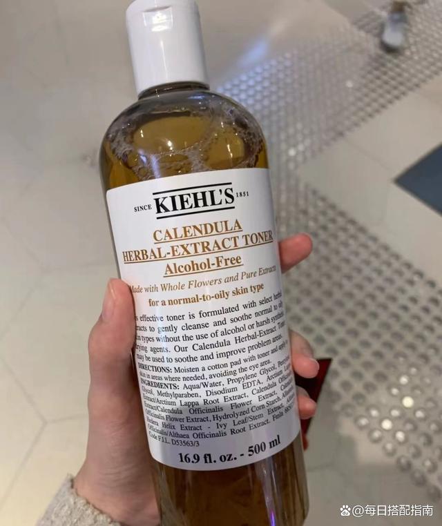 盘点几款超火的大牌精华水：SK2高度滋养，兰蔻精华水