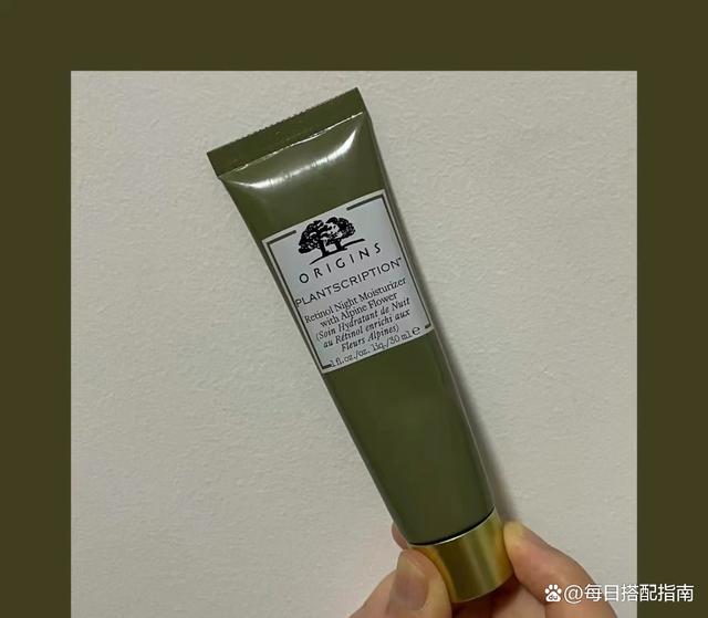 从30到50都该知道的抗老面霜，效果真的看得见！