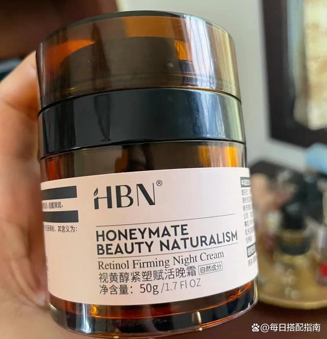 从30到50都该知道的抗老面霜，效果真的看得见！