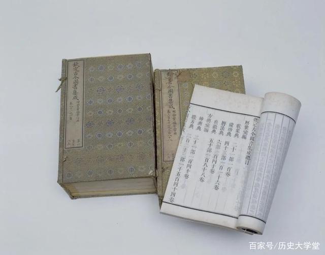 永乐大典与四库全书有何异同，为何后世对两者的评价相差很大