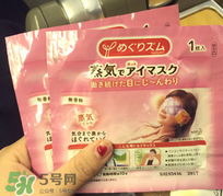 参天眼药水保质期 参天眼药水开封后能用多久 santen眼药水保质期