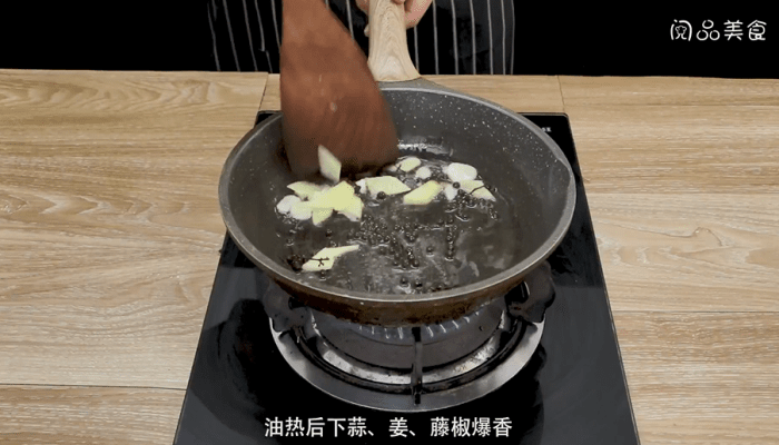 藤椒海参红烧肉的做法 藤椒海参红烧肉怎么做好吃 