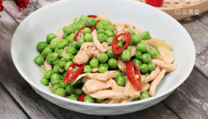 豌豆鸡丝的做法 豌豆鸡丝怎么做好吃 
