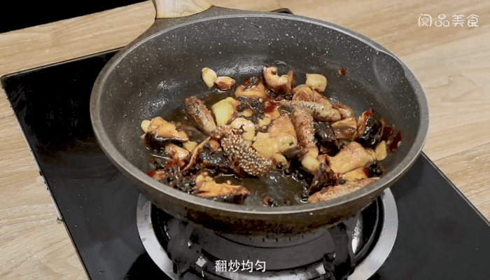 藤椒海参红烧肉的做法 藤椒海参红烧肉怎么做好吃 