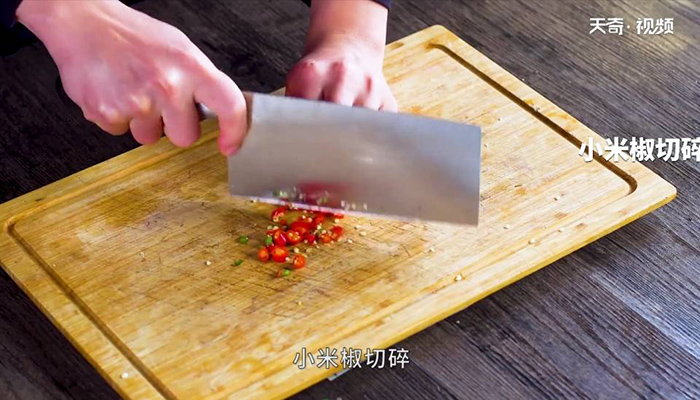 三椒凉鸡怎么做 三椒凉鸡 