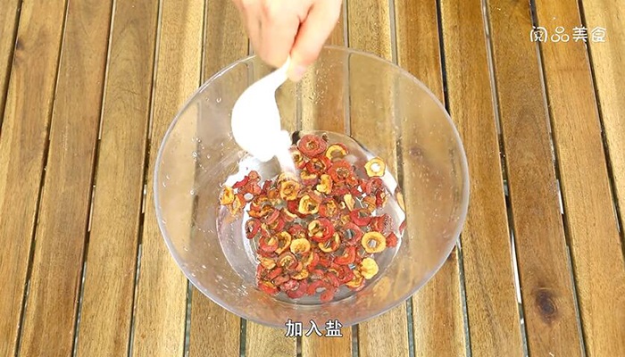 山楂糕的做法 山楂糕怎么做 