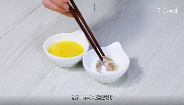 金丝凤尾虾怎么做 金丝凤尾虾的做法 