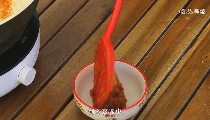 山楂糕的做法 山楂糕怎么做 