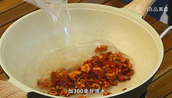 山楂糕的做法 山楂糕怎么做 