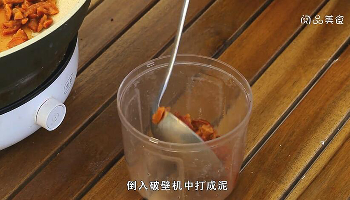 山楂糕的做法 山楂糕怎么做 
