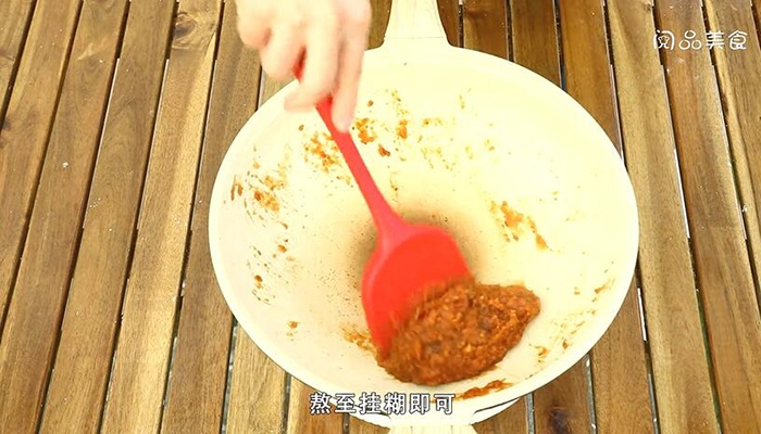 山楂糕的做法 山楂糕怎么做 