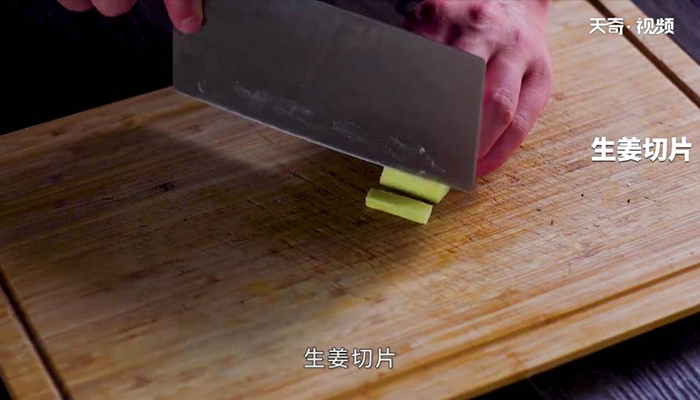 三椒凉鸡怎么做 三椒凉鸡 