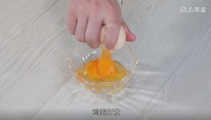 金丝凤尾虾怎么做 金丝凤尾虾的做法 