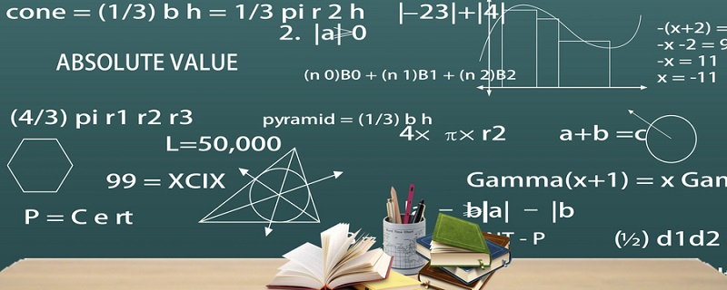 一个数的算术平方根一定是正数吗 一个数的算术平方根是什么数 