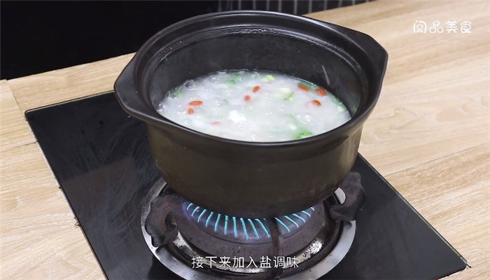 枸杞猪肝粥怎么做 枸杞猪肝粥做法是什么 