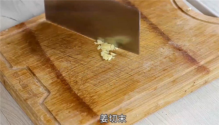 火腿炖萝卜汤怎么做 火腿炖萝卜汤的做法 