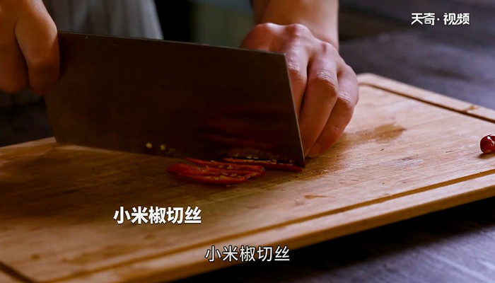 辣椒炒牛肉的做法 辣椒炒牛肉怎么做 