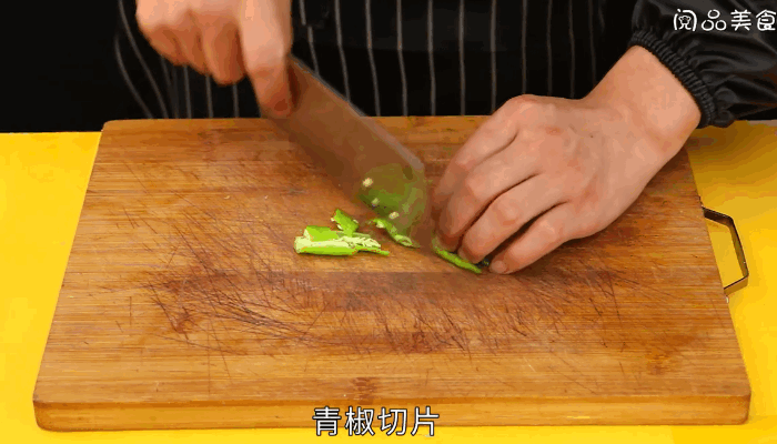 黄酱茄花的做法，黄酱茄花怎么做 