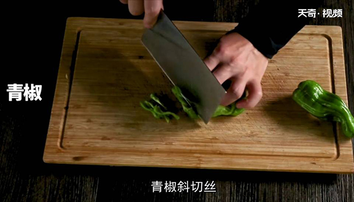 青椒炒猪头肉怎么做 青椒炒猪头肉 