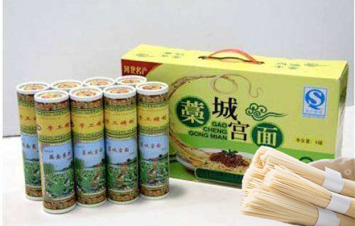 石家庄有哪些值得带走的特产 石家庄特产 