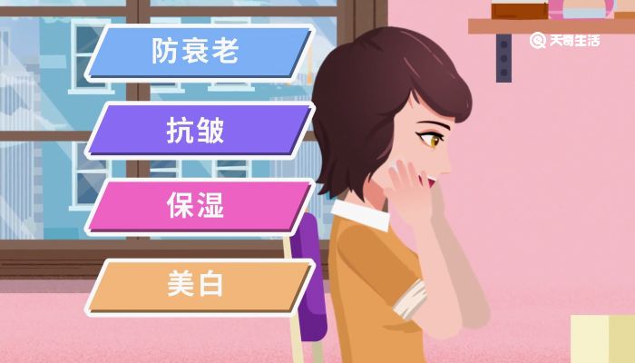 肌底精华和精华液的区别 肌底精华和精华液的区别是什么 