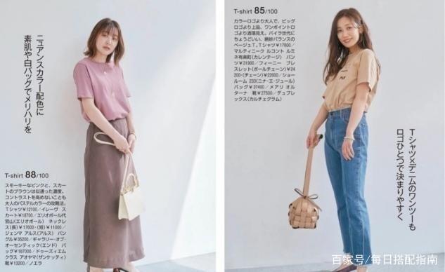 微胖的女人穿T恤，牢记“3原则2思路”，才不会显胖显臃肿，让人觉得廉价