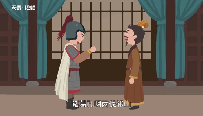 三国陈仓是现在的哪里 三国时的陈仓是现在陕西什么地方 