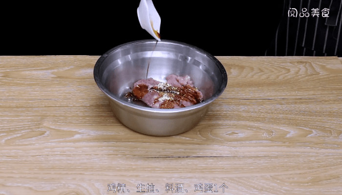 猪肉丸子汤的做法 猪肉丸子汤怎么做好吃 