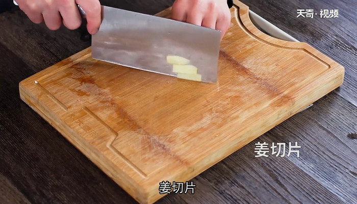 苦茭鸭掌汤的做法 苦茭鸭掌汤怎么做 