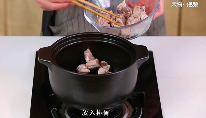 竹荪怎么吃 竹荪的吃法 
