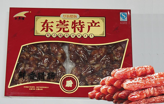 东莞有哪些值得带走的特产 东莞特产 