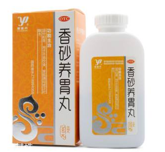 香砂养胃丸能健脾吗？脾虚吃它就对了