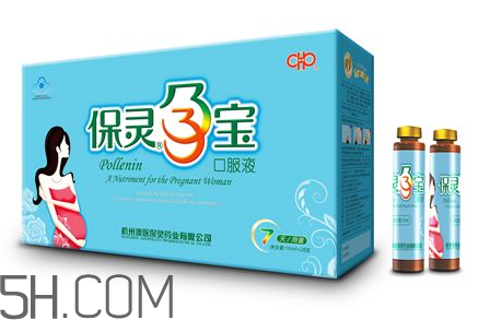 保灵孕宝多少钱一盒？保灵孕宝喝到几个月？